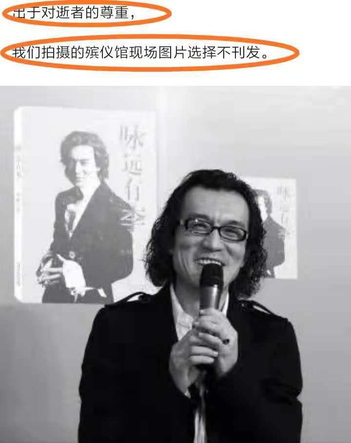 哈文朋友圈,晒李咏生前轮椅照,依然坚强乐观面对镜头