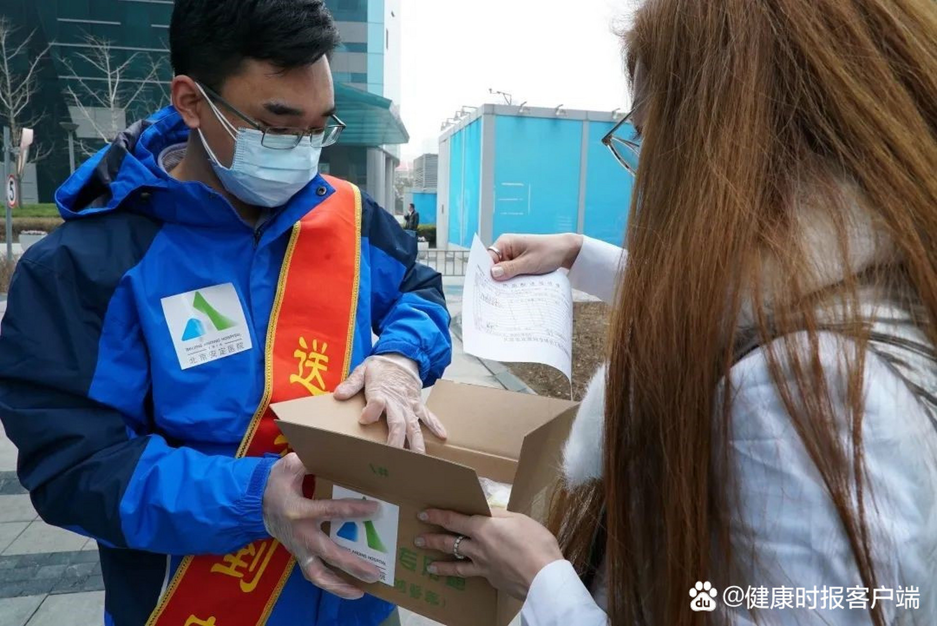 关于北京安定医院、房山区号贩子一个电话帮您解决所有疑虑的信息