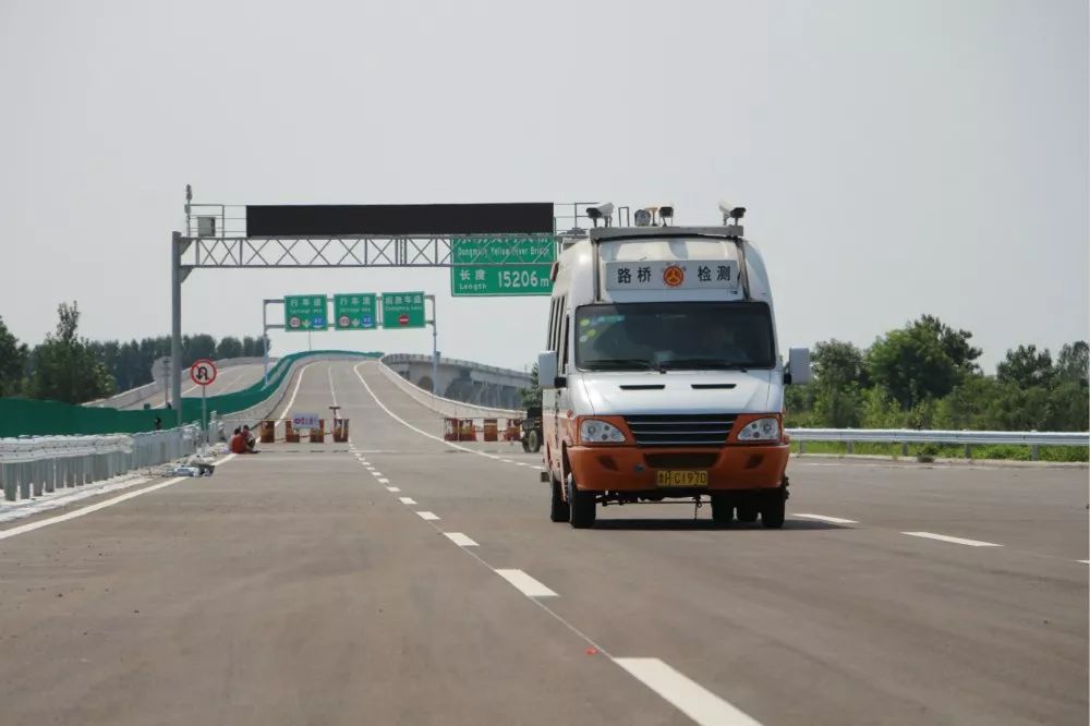 菏宝高速东明黄河大桥通过交工验收!菏宝高速将全线贯通!