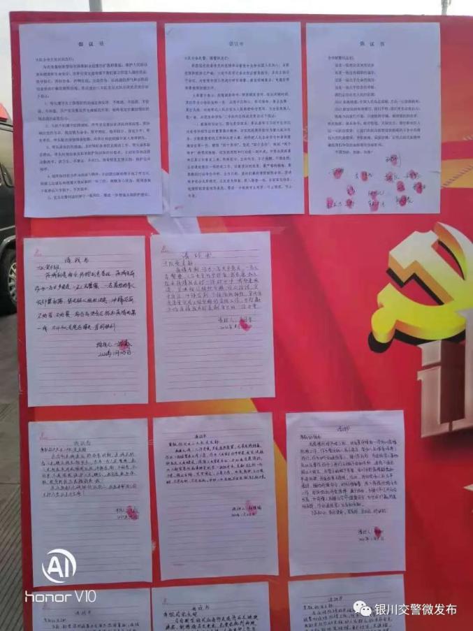 【战"疫"先锋】梁建宏:揣着红花油的跛脚大队长