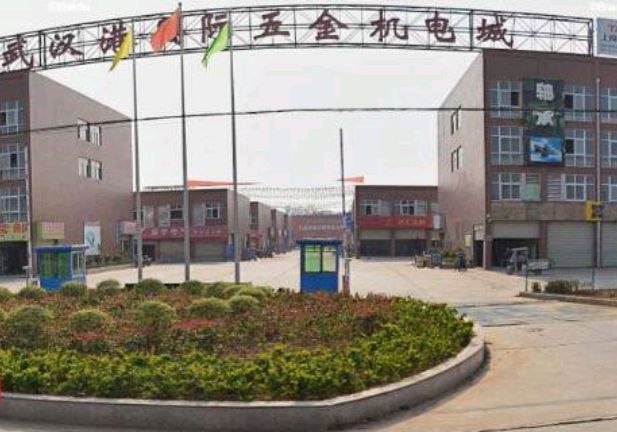 电线电缆行业新动态:如何选择合适的厂家