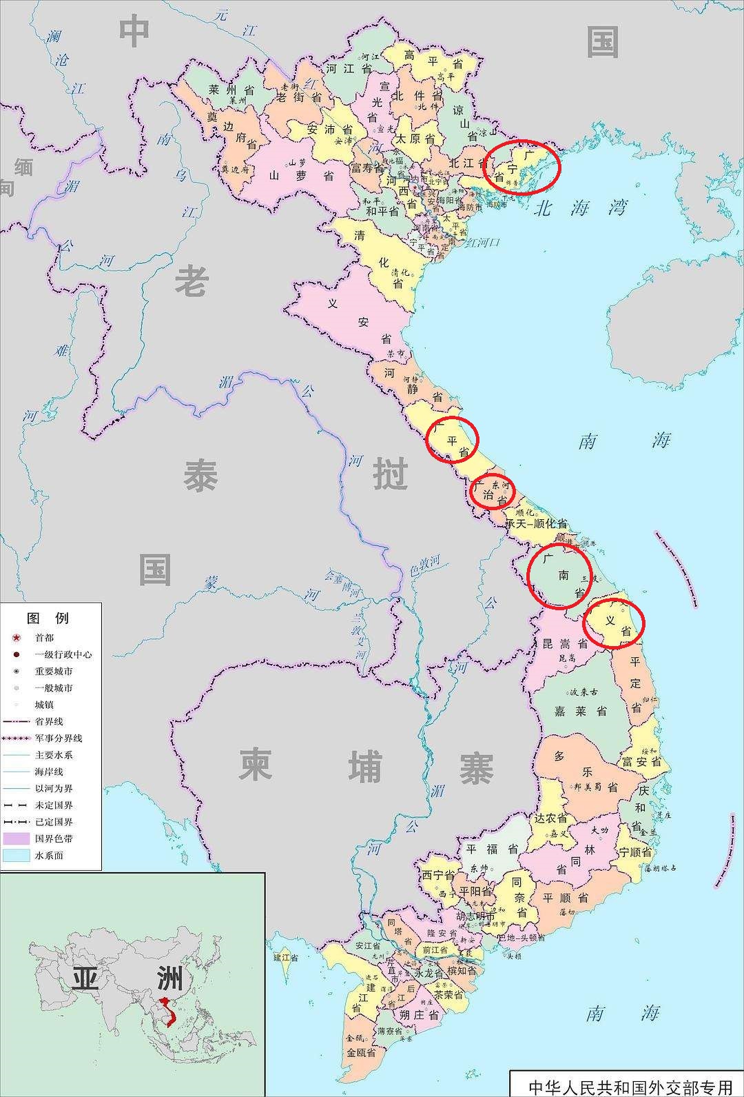 中国的两广是广东广西,越南五个广字头的省份很有中华文化的特点