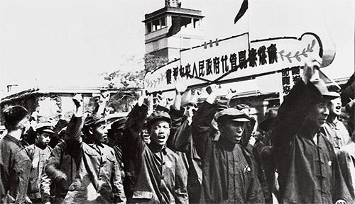 新中国经济70年·没收官僚资本|亲历者丁凝:我赴上海参与接管中国银行