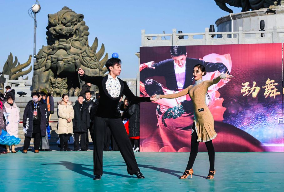 品唐山味道,观国际风情秀……跨年迎新 唐山南湖等你来!