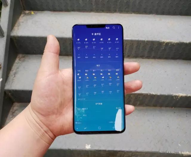 曲面刘海屏手机产品要来了,oppo真要给友商重击了!