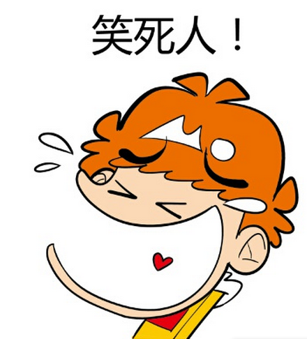 猫小乐:阿衰要给金老师"压岁钱"大脸妹:老金是你晚辈?