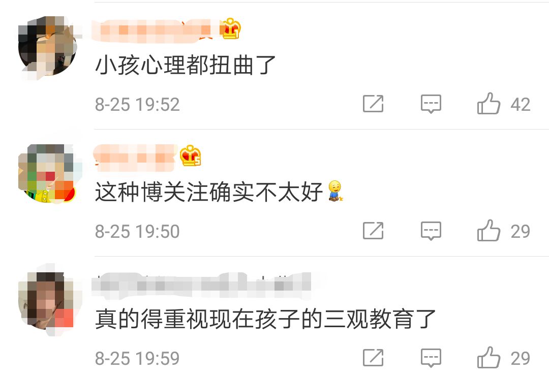 400的浏览一个赞都没有抖音(为什么抖音几百的浏览量却没有一个人点赞)
