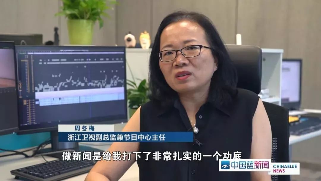 担当作为好干部丨周冬梅:传播正能量 润物细无声