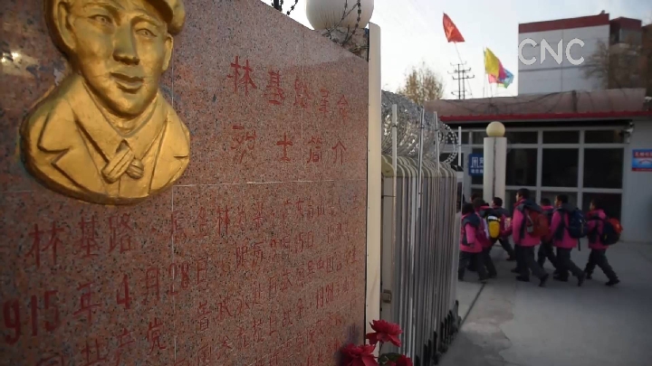 ai合成主播|新疆库车县林基路小学的"红色"传承