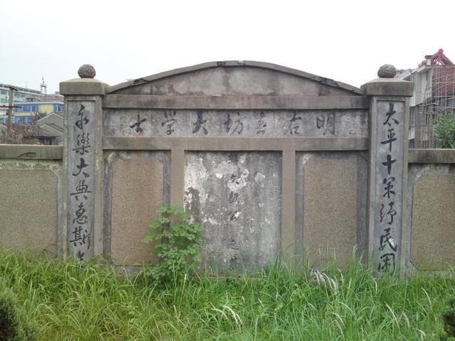 解缙之妻是《大明奇才》里徐翠莲吗?