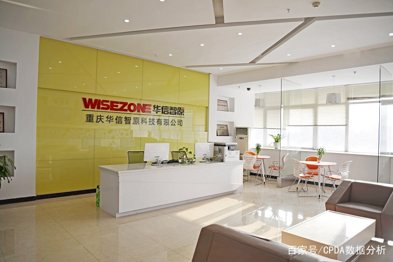 重庆CPDA 数据分析师培训授权中心成立