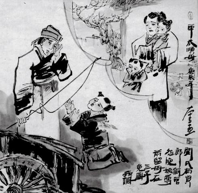 闵子骞心胸宽宏,感化后母
