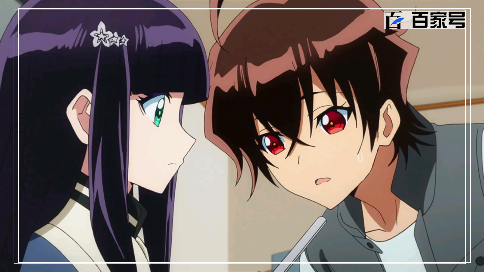 日漫阴阳师:请收下来自动漫番剧的礼物