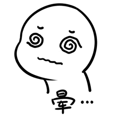 探讨代词中人称代词,物主代词及反身代词的使用思维