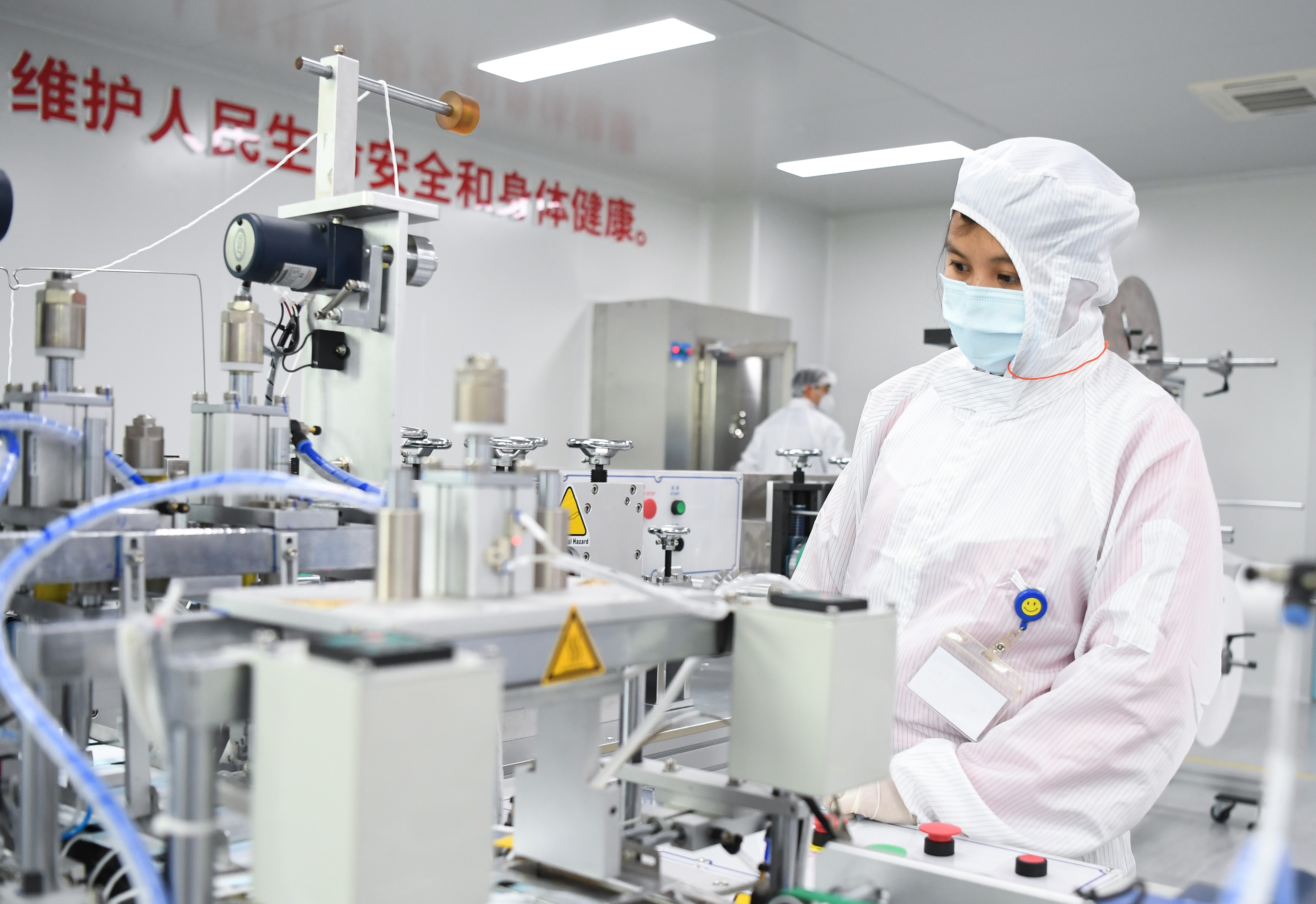 广汽集团口罩生产线正式投产