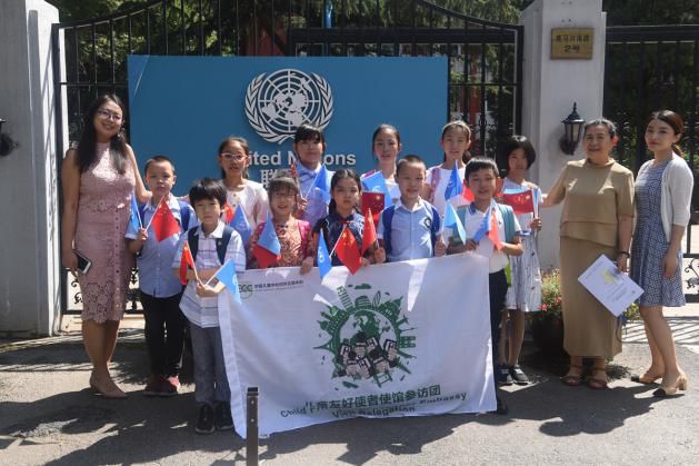 有着近30年联合国工作经验的李丹老师为大家介绍了联合国的各项事务