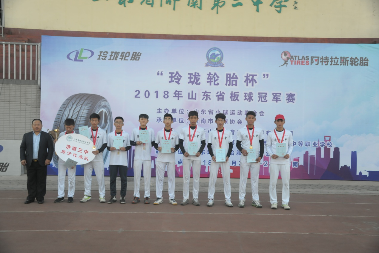 山东省板球冠军赛举行 济南三中当上"双冠王"