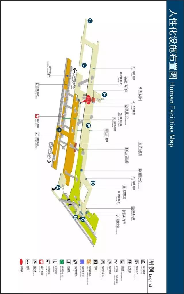 5号线转7号地铁线路图图片