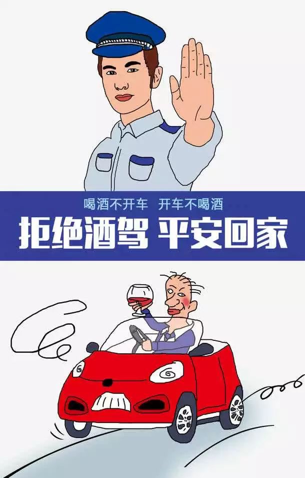 31秒狂蹦159字,女警怼哭酒驾公交司机!网友:怼得好!好好教训一下