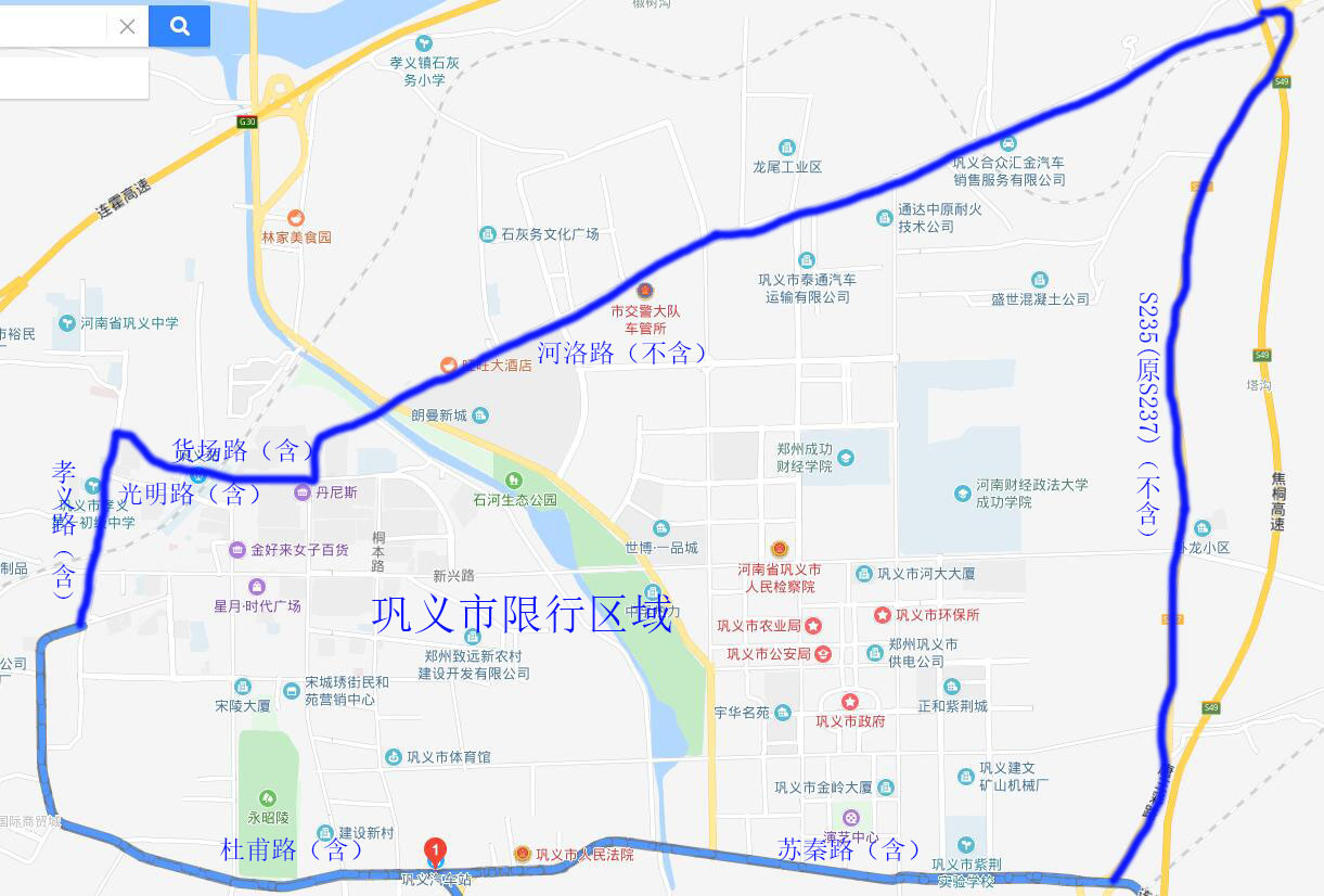 郑州禁摩区域图解图片