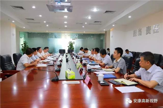 中铁建工集团副总经理黄振庭来安康高新区考察