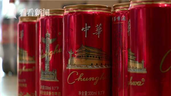 因涉嫌商业混淆 上海工商介入调查"中华啤酒"