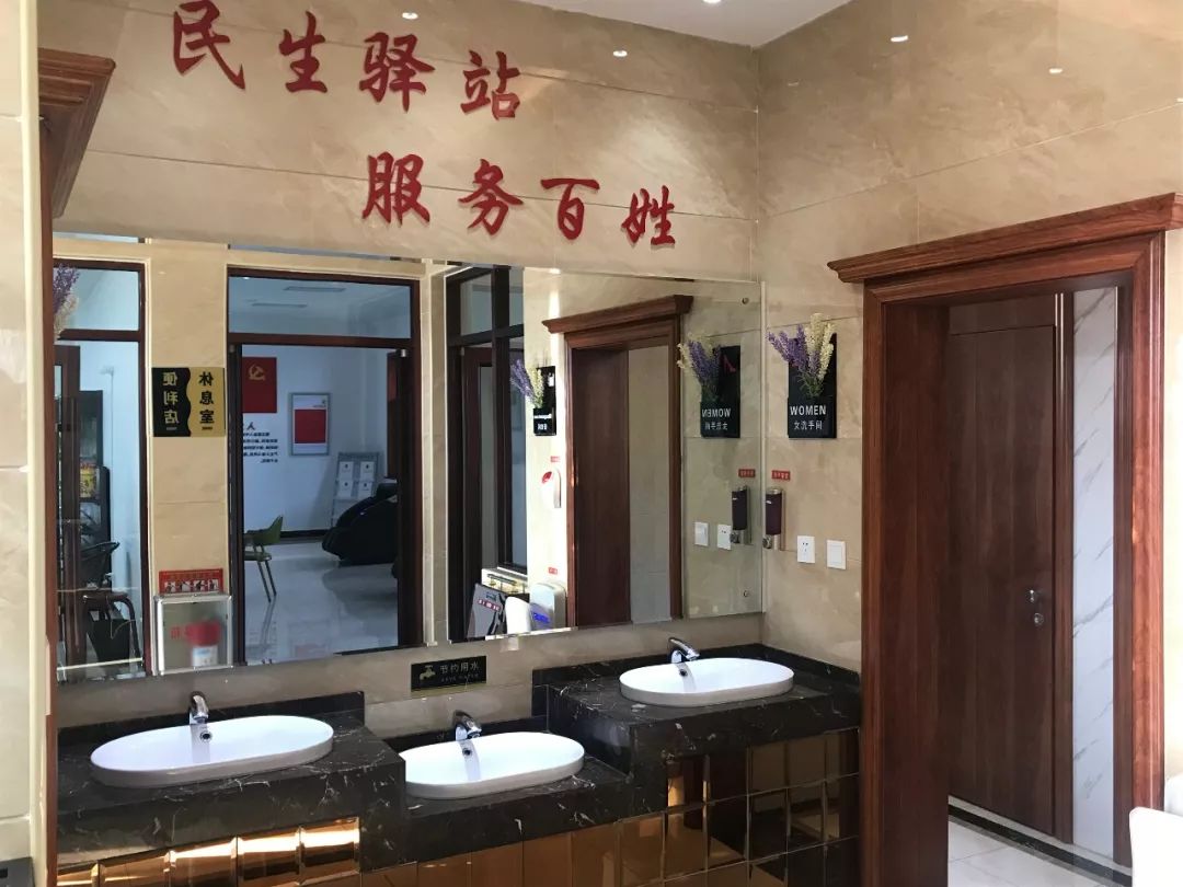 呼和浩特城管部门拉网式排查青城驿站千余座