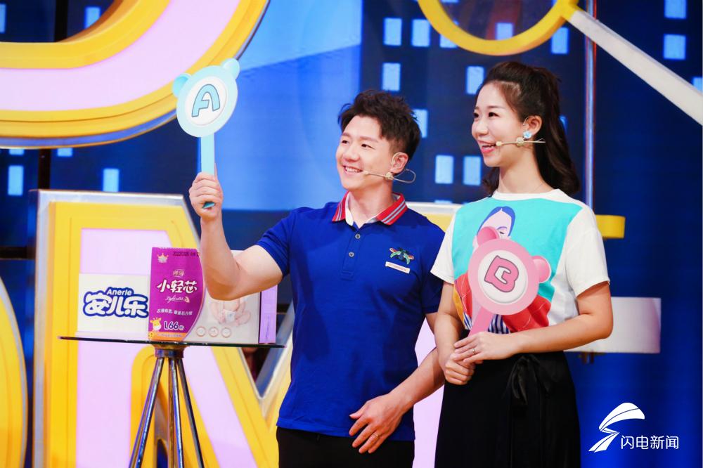 拜托了妈妈|陈一冰单竞缇夫妇谈如何预防宝宝近视