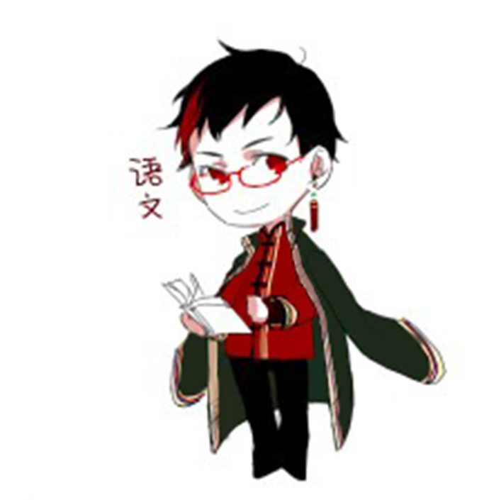 当九门学科"拟人"化后,语文化身温柔型男神,化学变病娇美少年