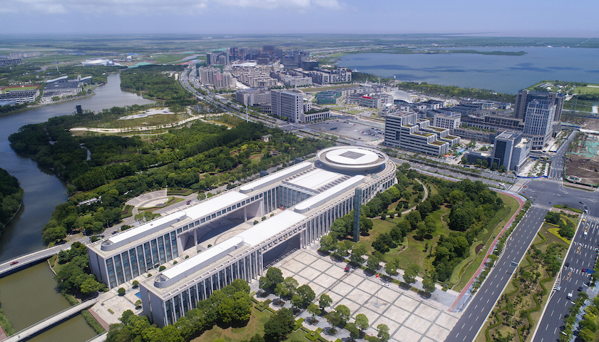 临港新片产业地图发布,逾150亿投资项目签约落地