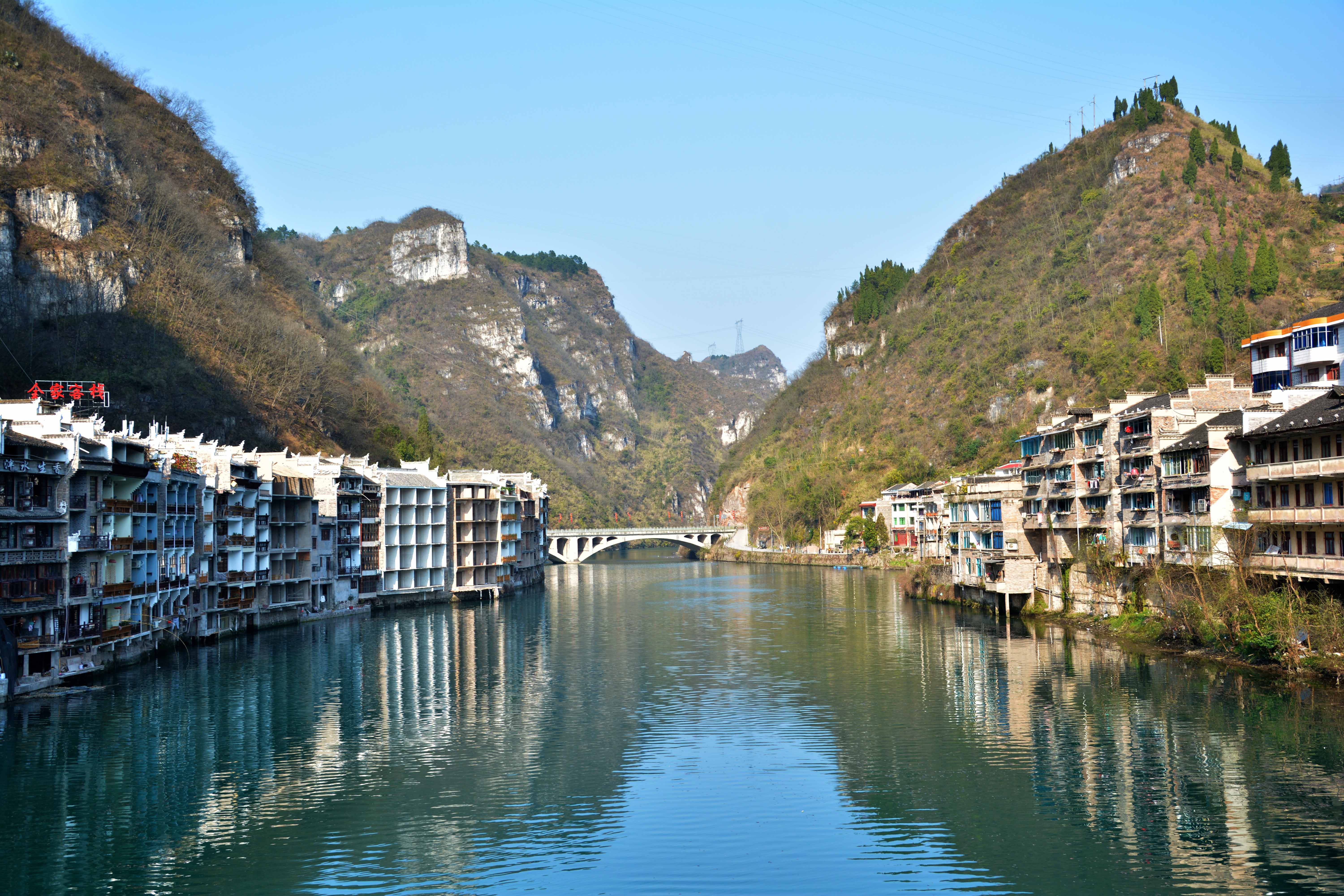 贵州清远古镇风景区图片