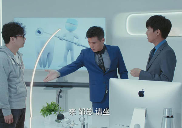 《恋爱先生》牙科诊所强势吸睛,内部装修豪华,取景地更是高大上