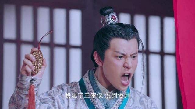 李孝恭,唐朝有名的藩王和将领