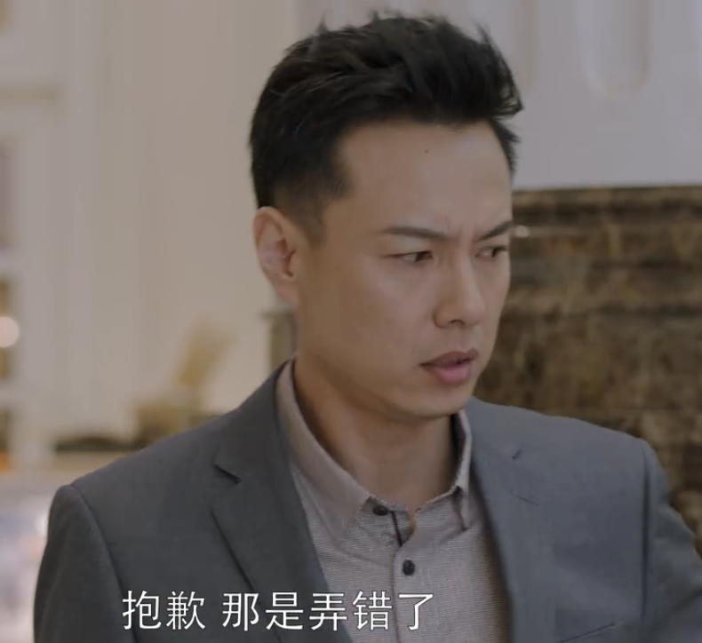 《小欢喜》雷蒙德东窗事发,被方圆录音套出真相,童文洁冤屈洗白