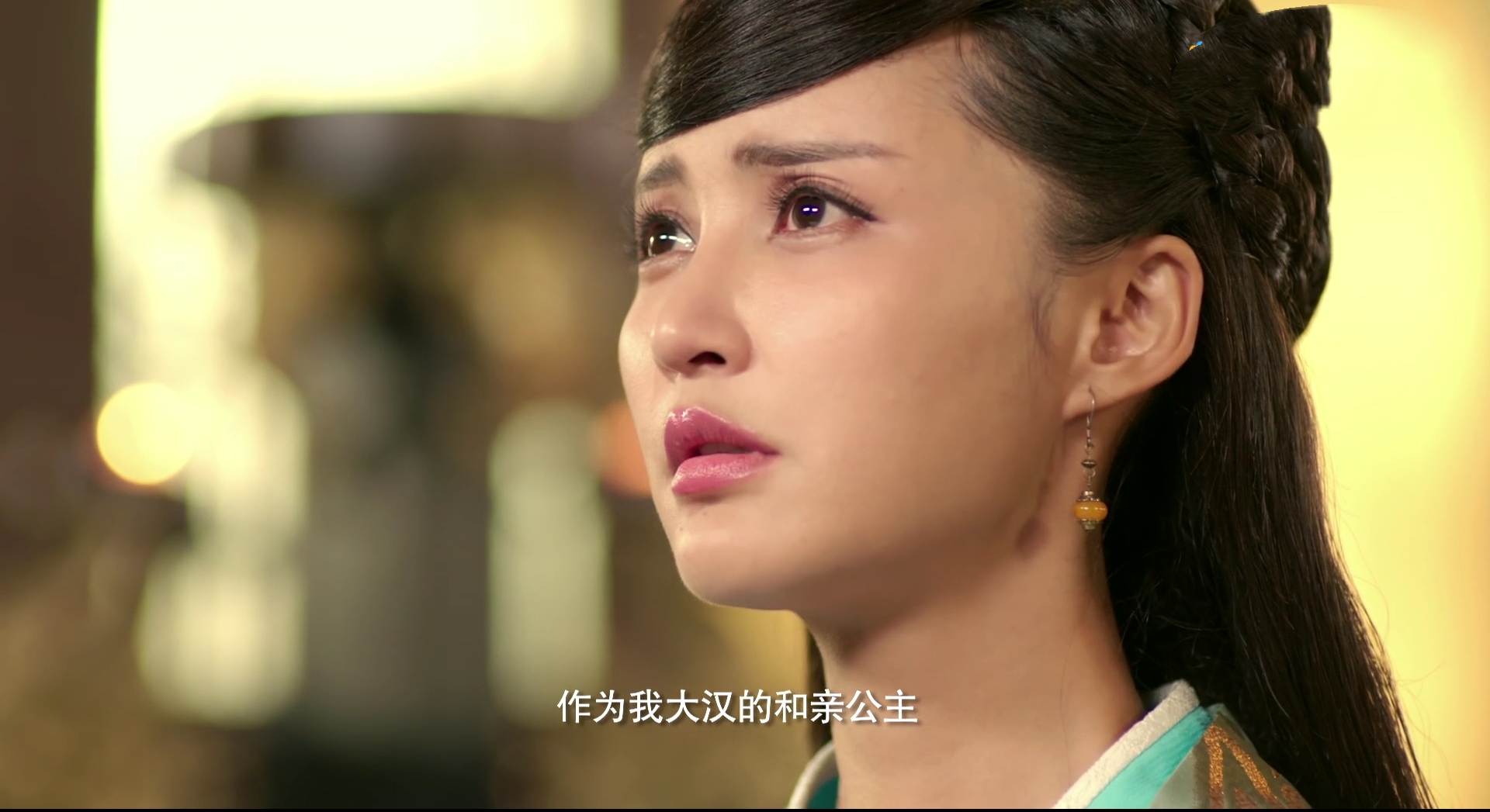 《解忧公主》汉武帝错把解忧当靖君,她成和亲公主