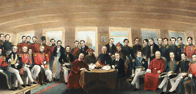《南京条约》签订图片
