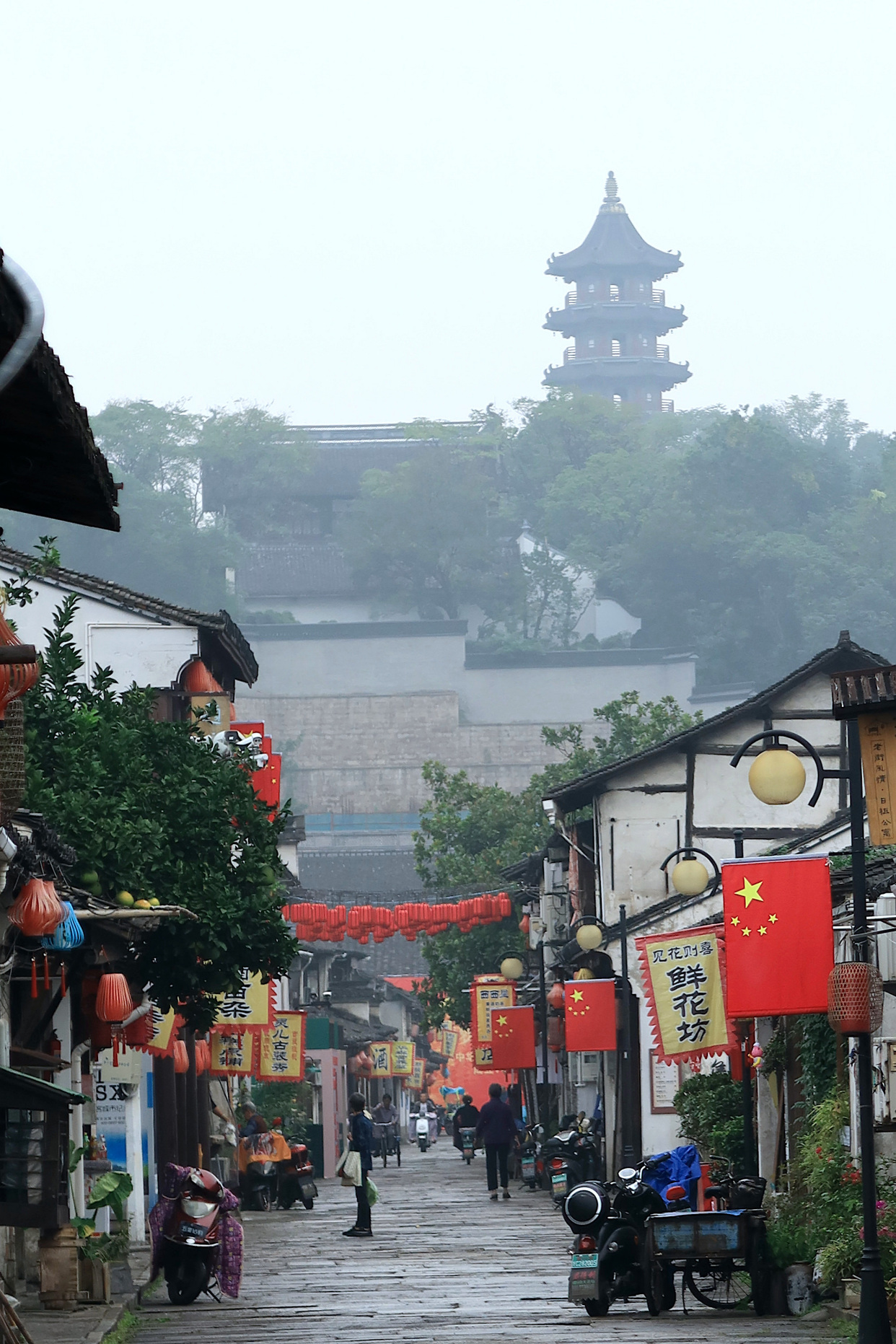 书圣故里