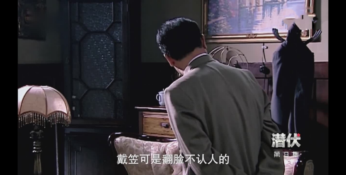 潜伏:为什么站长会不惜启用佛龛,都要调查清楚余则成的底细?