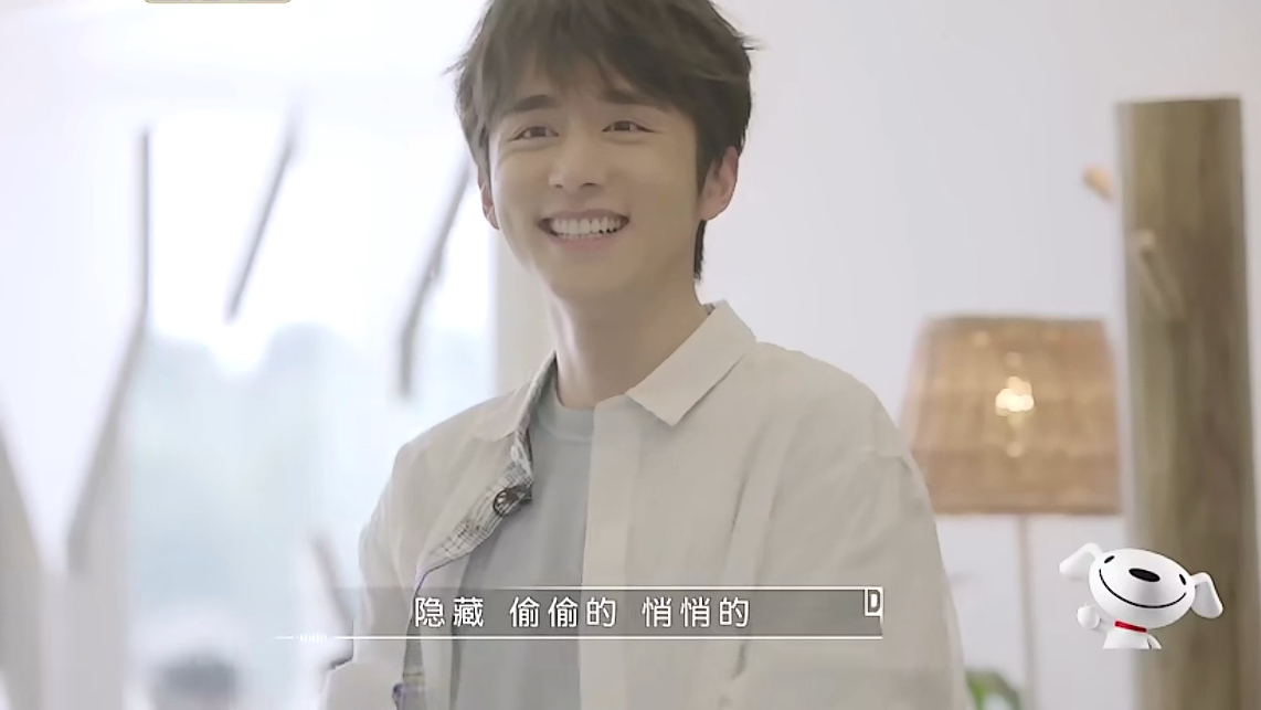 张新成硬核植入,煲“冰糖雪梨汤”给大家,汪苏泷:他真的太会了