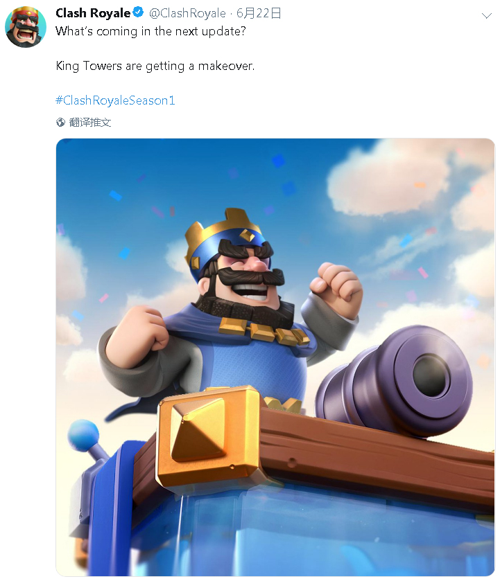 皇室战争:新传奇卡"渔夫"登场,新玩法"水上竞技场"等你挑战