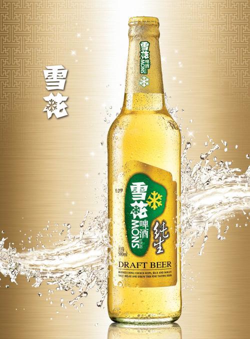 都在拿雪花啤酒做菜?麦香突出味道鲜美