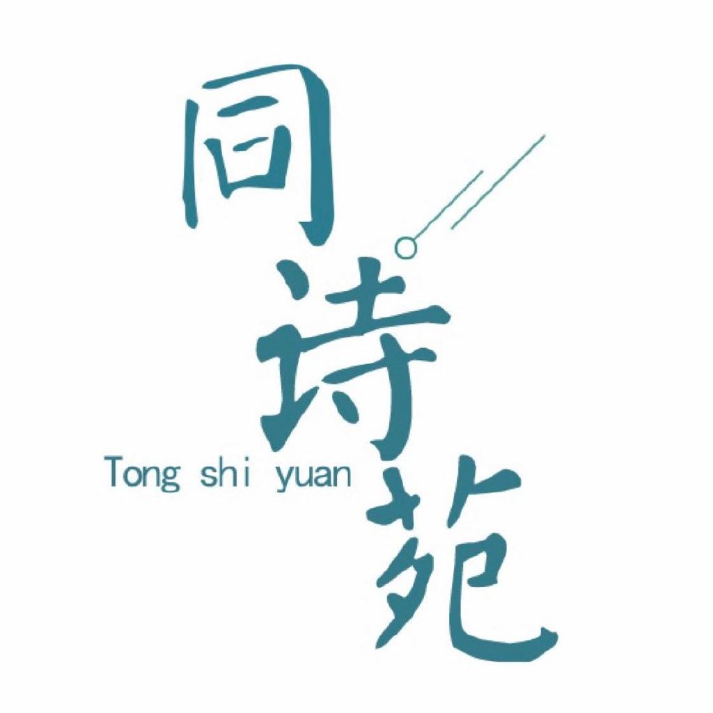 致橡树 当代诗人舒婷诗作 百度百科