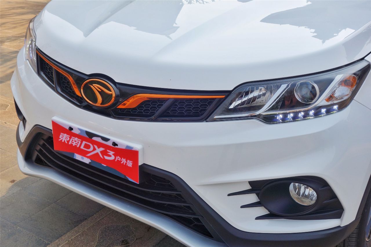 换个装饰来点新鲜感 东南dx3户外版试驾