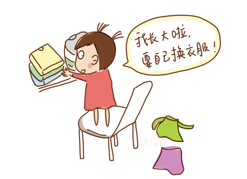科学育儿:爸爸能不能帮女宝宝洗澡换衣服?