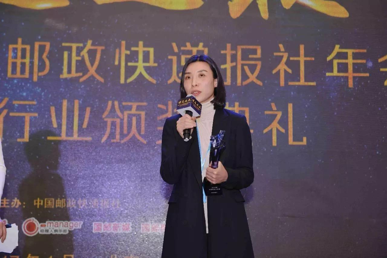 "快递女王"陈小英:前任建立申通,现任执掌天天,小叔创办韵达