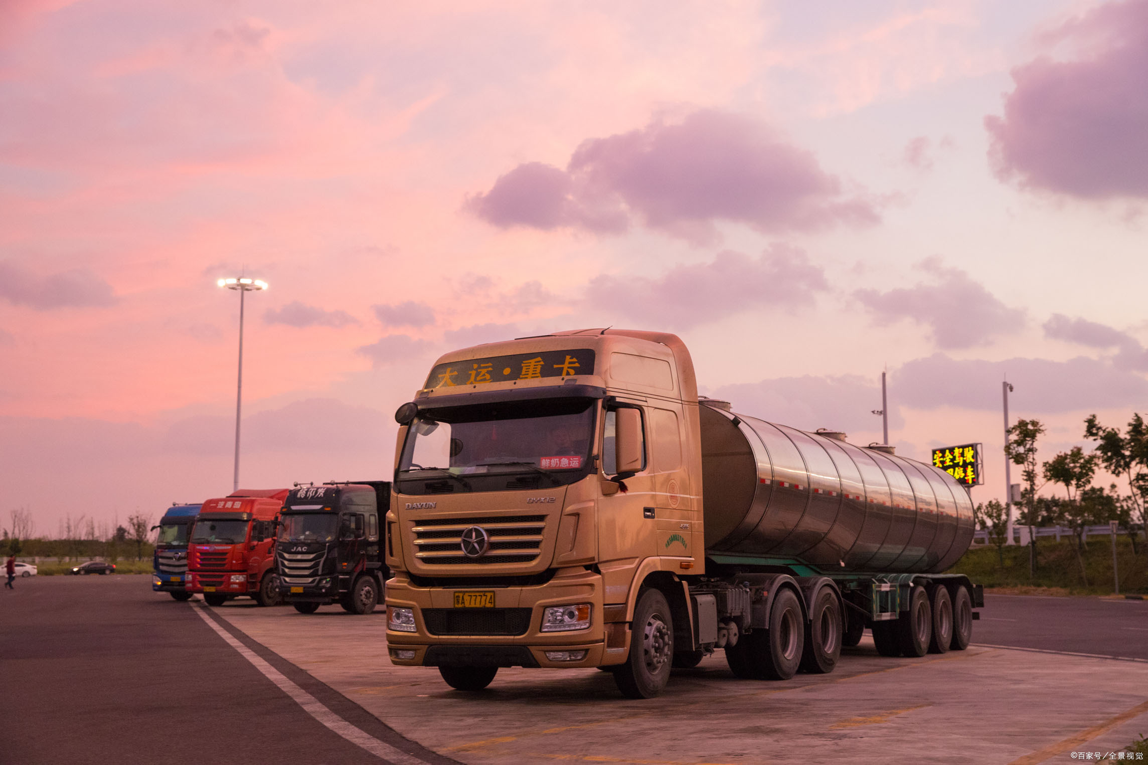 货车货物 - 热门商品专区