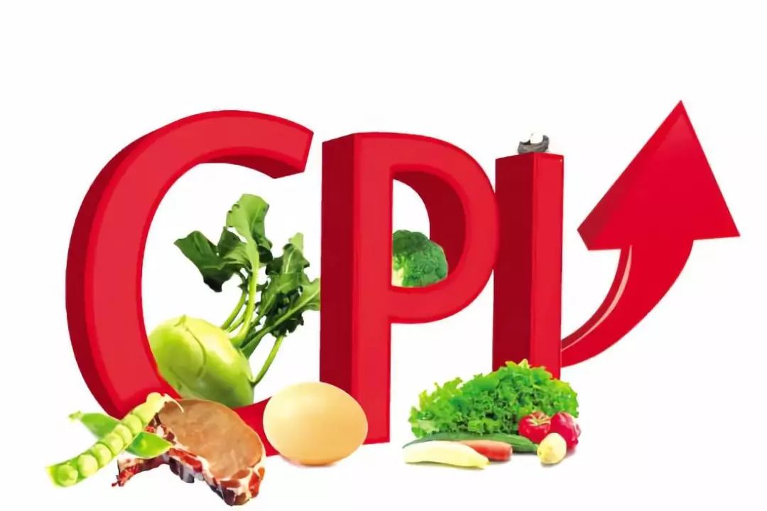 物价走势再次分化 市场流动性基本稳定