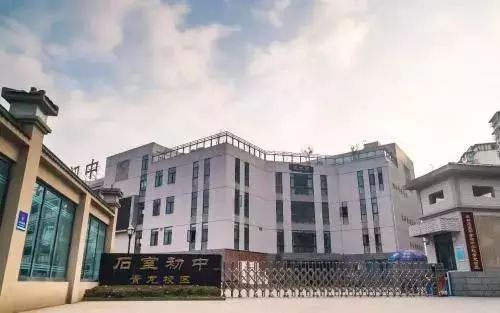 四校六区,石室北湖vs石室联合vs石室天府,你更青睐谁?