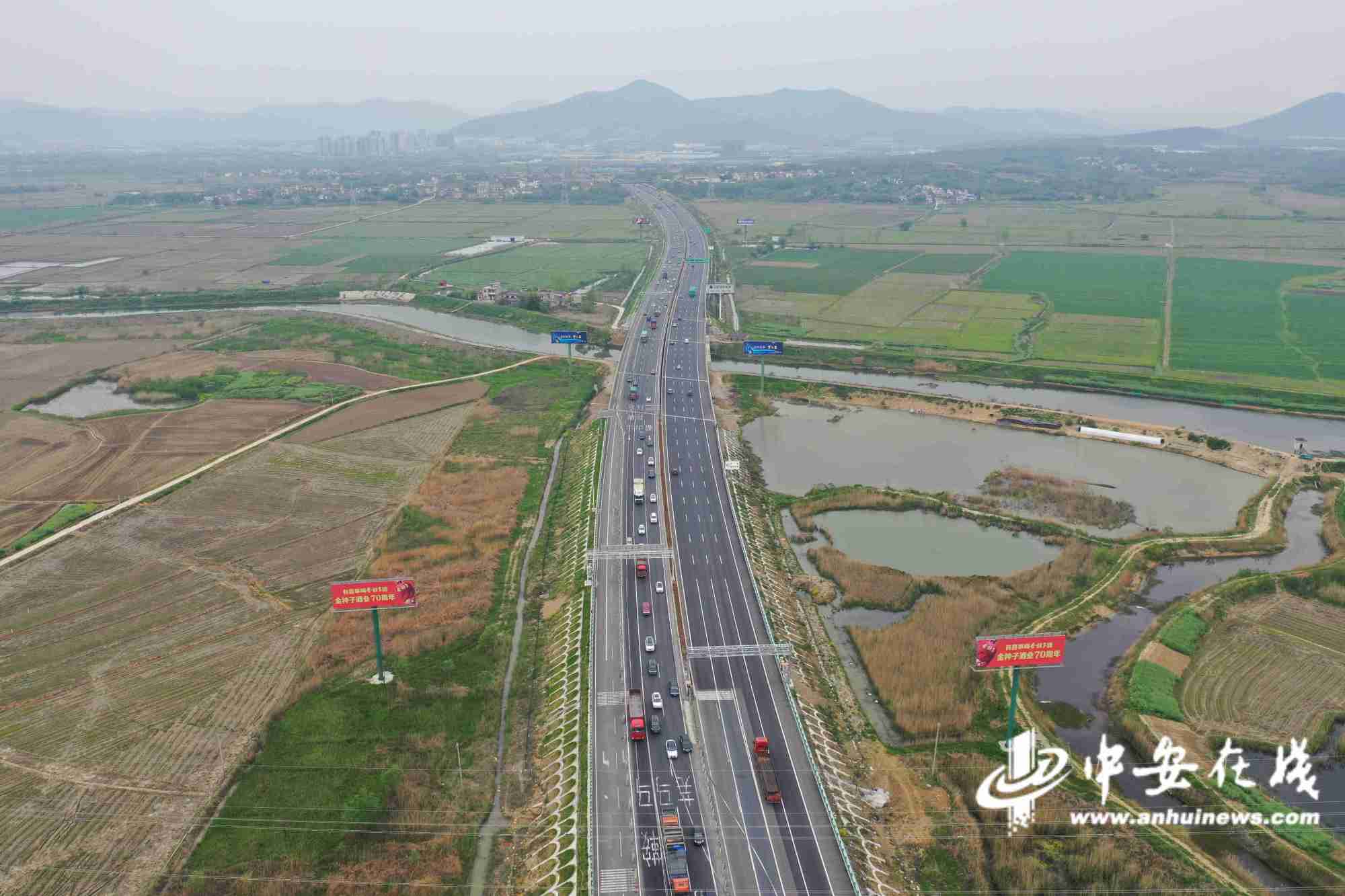 芜合高速图片