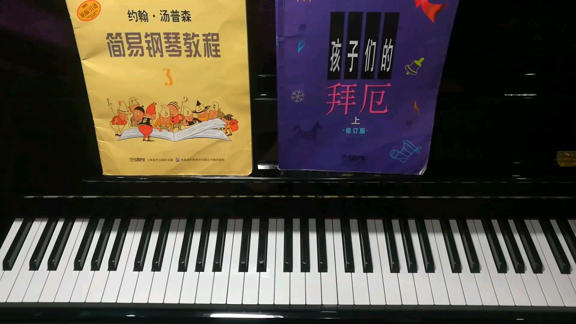 [图]陈老师钢琴课堂第66课：《孩子们的拜厄》1，右手五指练习
